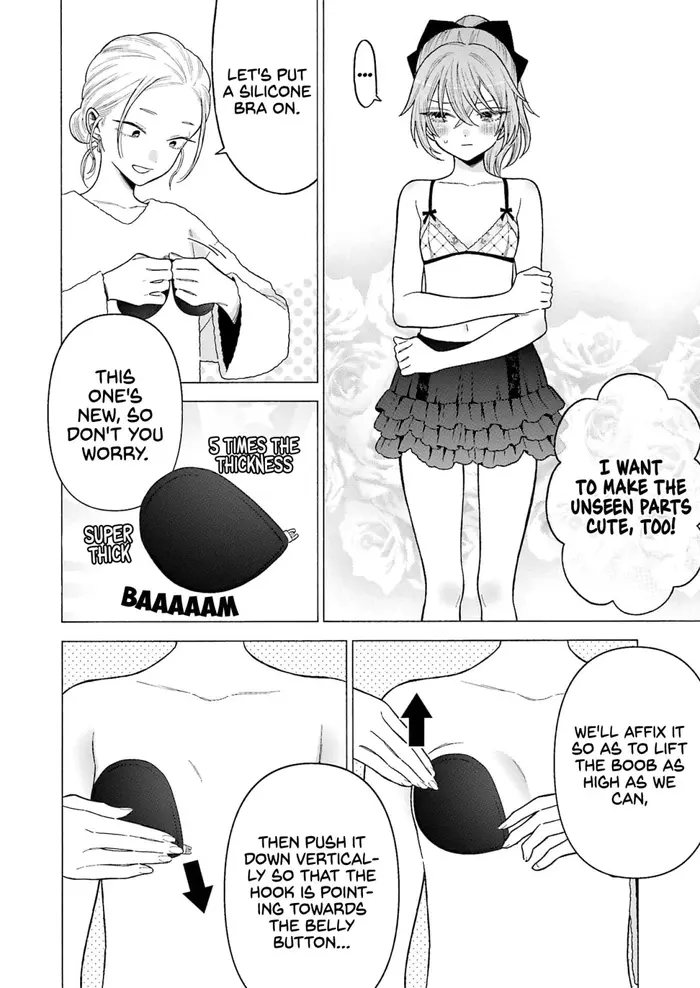 My Dress-Up Darling Chapter 79 image 18_optimized